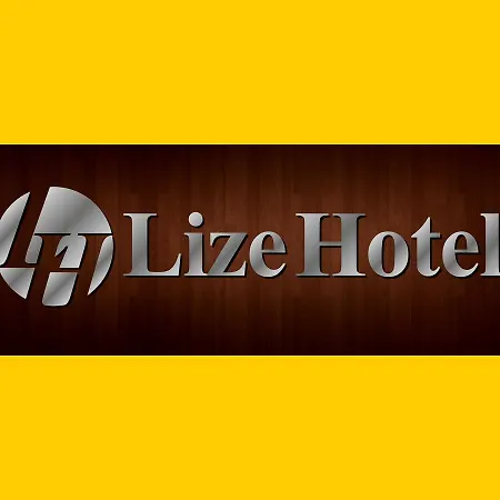 Lize Hotel-2